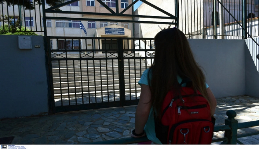 Αυτή είναι η βεβαίωση κυκλοφορίας μαθητή