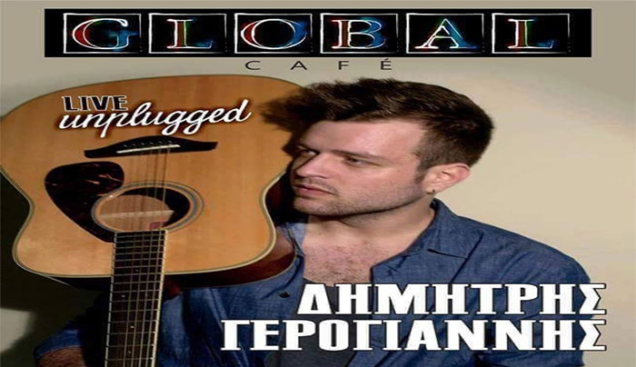 Ο Ταλαντούχος Δημήτρης Γερογιάννης στις 14/04 στο"Global Cafe"