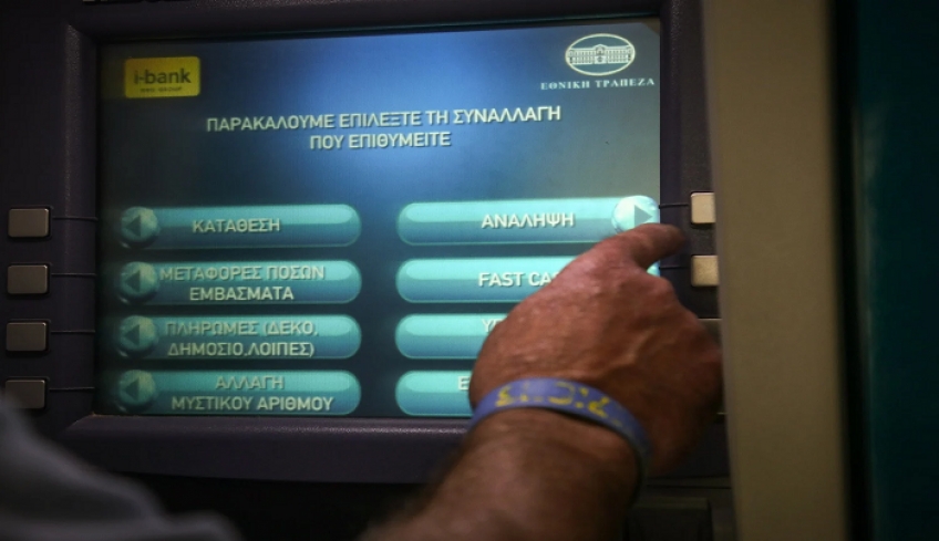 Επίδομα ενοικίου: Πήρε υπογραφή η πληρωμή Μαΐου 2020 από τον ΟΠΕΚΑ