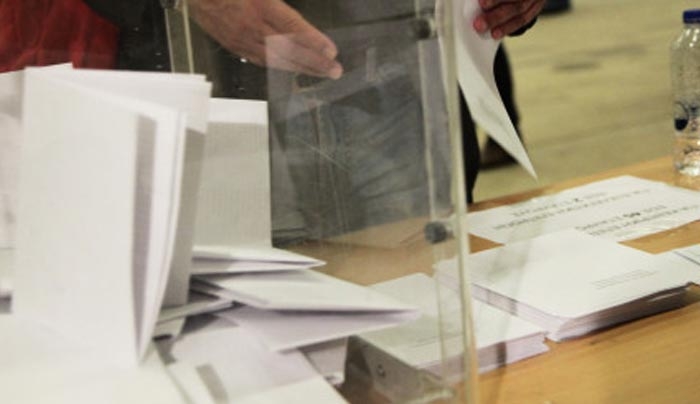 Δημοσκόπηση: 14 μονάδες μπροστά η Νέα Δημοκρατία