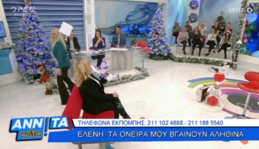 Έπαθε αμόκ η Αννίτα Πάνια με την καλεσμένη – Έφυγε με φωνές από το πλατό, πετούσε ότι έβρισκε