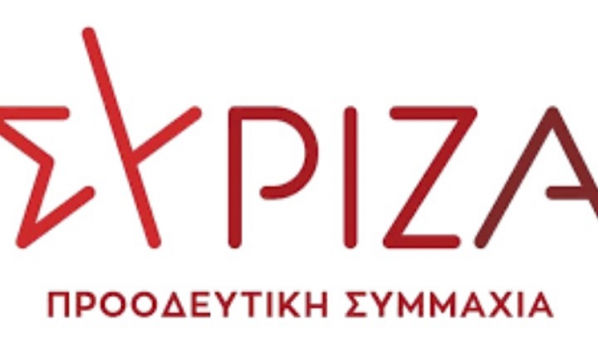 ΣΥΡΙΖΑ: Άλλα λόγια να αγαπιόμαστε η θυγατρική της ΝΔ στην Περιφέρεια Νοτίου Αιγαίου - Μόνο θυμηδία προκαλεί η «δευτερολογία» της