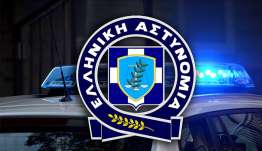 Συνελήφθησαν -11- άτομα για ηχορύπανση από καταστήματα στο Νότιο Αιγαίο