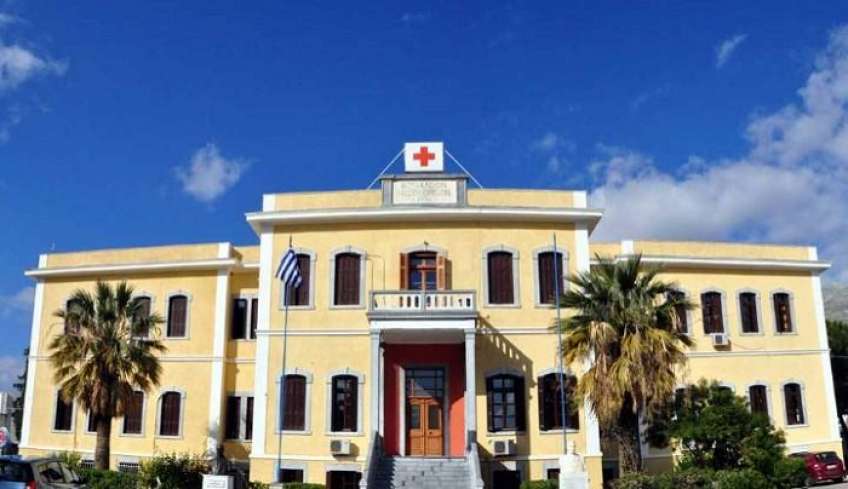 Στρατιωτικός ιατρός Καρδιολόγος διατίθεται από το ΓΕΕΘΑ για ένα μήνα στο Νοσοκομείο Καλύμνου.