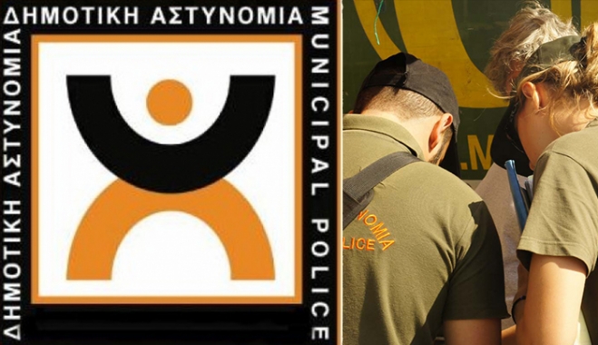 Εθελοντική η επιστροφή των πρώην δημοτικών αστυνομικών που υπηρετούν στην ΕΛΑΣ