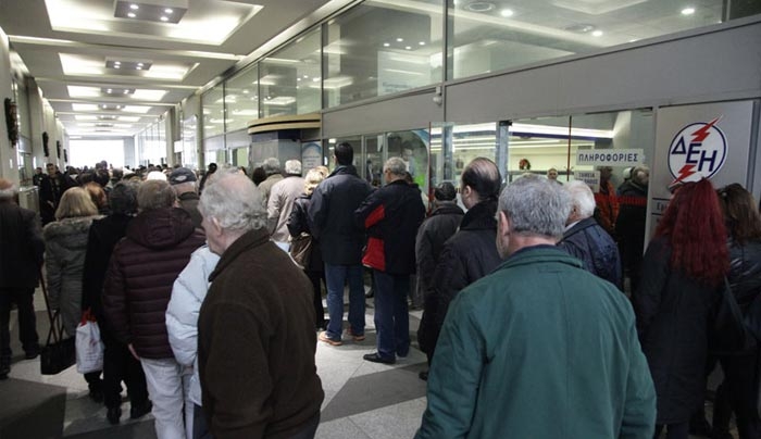 Δόσεις τριών ταχυτήτων από τη ΔΕΗ για εξόφληση απλήρωτων λογαριασμών