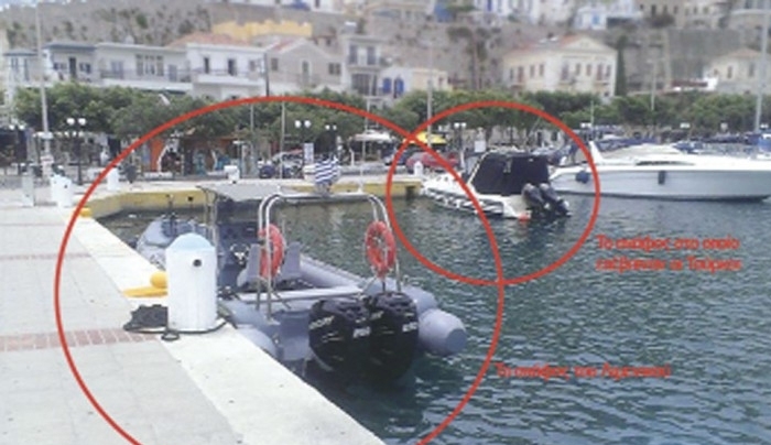 Στο αρχείο τέθηκε αναφορά λιμενάρχη εις βάρος ποινικολόγου της Κω
