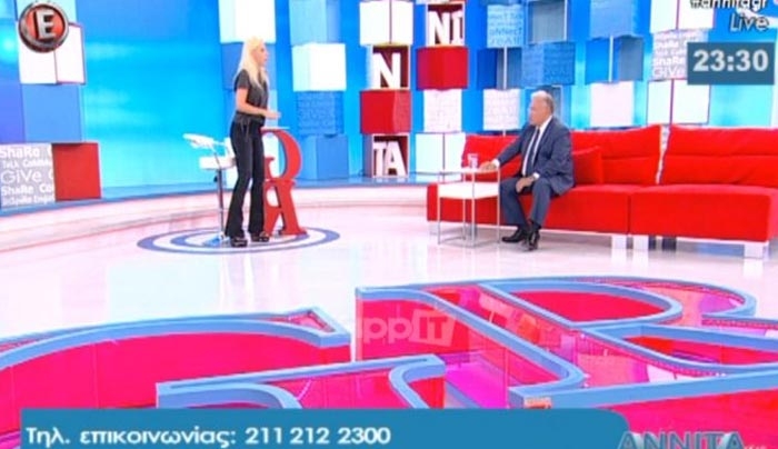 Σε δύσκολη θέση η Αννίτα Πάνια με τη φράση Ψωμιάδη για Σαμαρά! Ζήτησε διαφημίσεις…