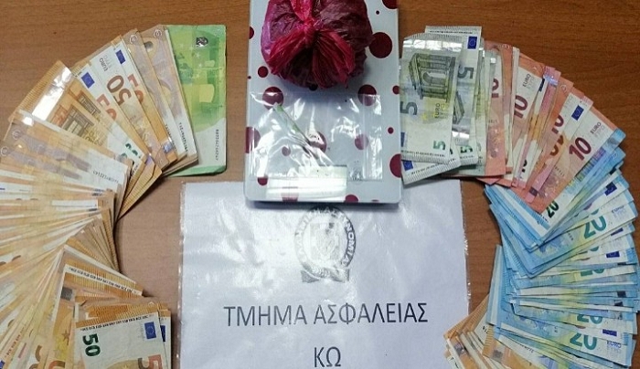 Συνελήφθη στην Κω με 50 γραμμ. κάνναβη, ζυγαριά ακριβείας και 6.240€