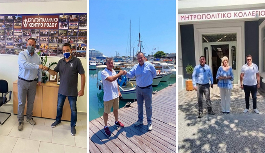 Ιωάννης Παππάς: Συνεχίζει τις συναντήσεις για τα θέματα της Ρόδου.
