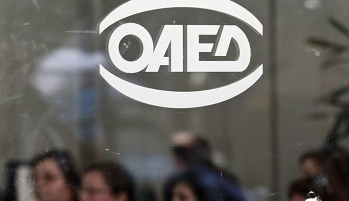 Ερωτήσεις και απαντήσεις για την κοινωφελή εργασία από τον ΟΑΕΔ – Όλα όσα πρέπει να γνωρίζετε