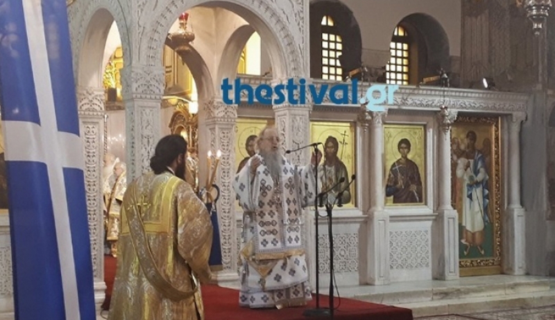 Αποθεώθηκε ο Άνθιμος – Ανοιχτό το αν θα πάει στο συλλαλητήριο – Έψαλλαν τον Εθνικό Ύμνο μέσα στον Ναό