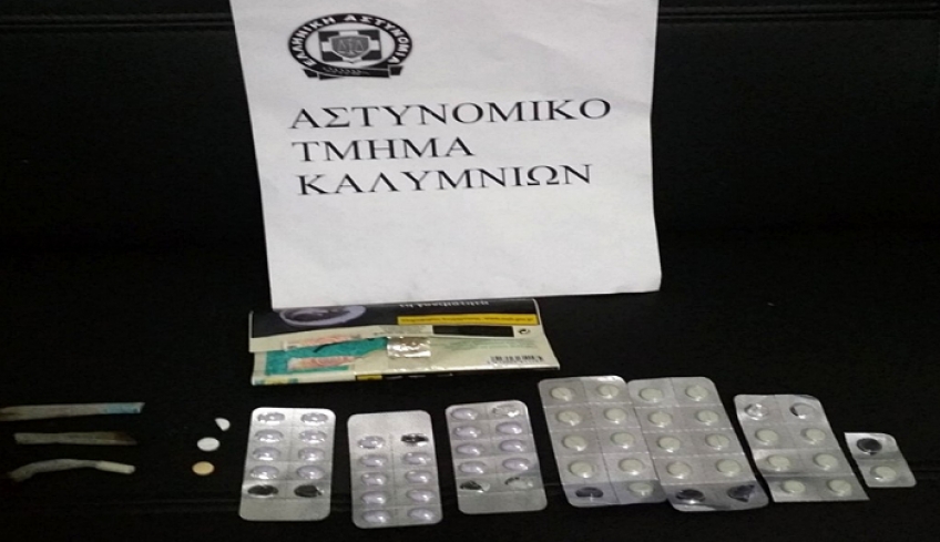Σύλληψη ημεδαπού για ναρκωτικά και άλλα αδικήματα στην Κάλυμνο