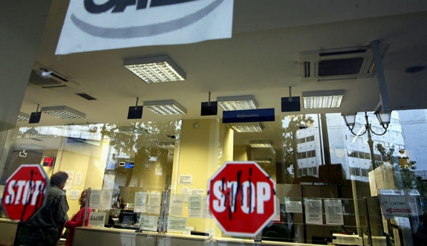 Ποιες είναι οι αλλαγές στα επιδόματα ανεργίας του ΟΑΕΔ