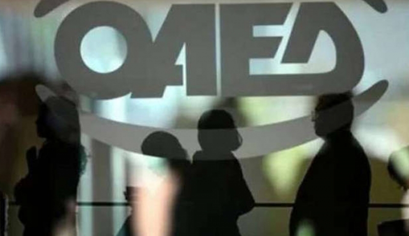 ΟΑΕΔ: Τι ισχύει για το εποχικό επίδομα - Ποιοι είναι οι δικαιούχοι