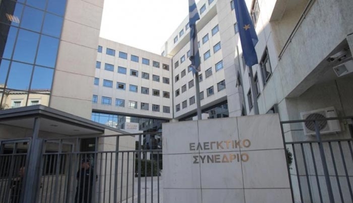 Αντισυνταγματικός ο τρόπος υπολογισμού της εισφοράς αλληλεγγύης