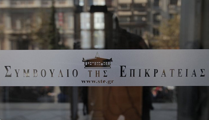 ΣτΕ: «Ναι» στην απαγόρευση των συγκεντρώσεων