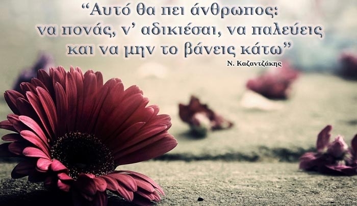 Τα ζώδια σήμερα 21 Φεβρουαρίου- Λέων, η μέρα θα έχει δουλειές και αγγαρείες, καθώς μπορεί να προκύψουν και κάποιες έκτακτες!