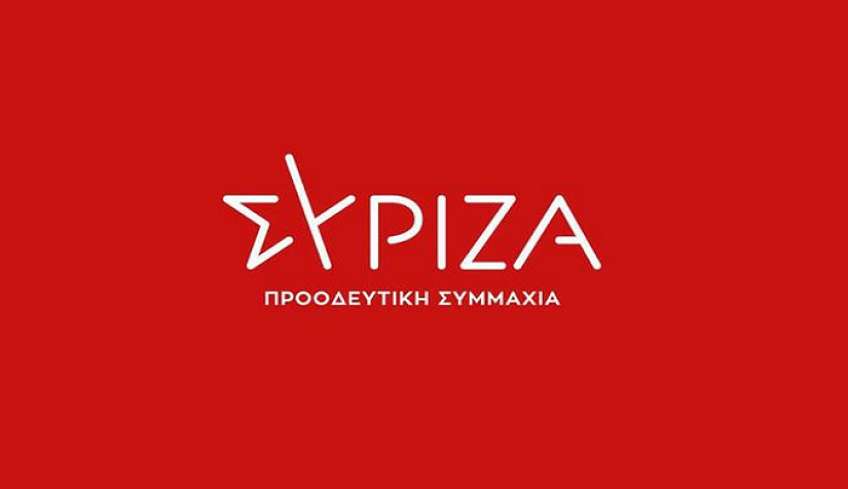 “Μεταφορικό Ισοδύναμο, ένα εμβληματικό μέτρο της κυβέρνησης ΣΥΡΙΖΑ σε κίνδυνο”