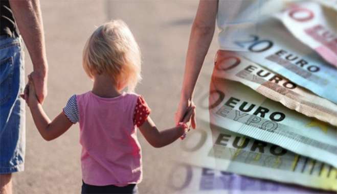 Επίδομα παιδιού 2027: Πότε αναμένεται να αλλάξει ο τρόπος χορήγησης και τι πρέπει να γνωρίζετε