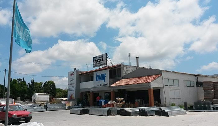 Με επιτυχία πραγματοποιήθηκε η χθεσινή παρουσίαση της εταιρείας "ΑΤΣΑΣ ΑΕΒΕ" στην ΚΩ (φωτό)
