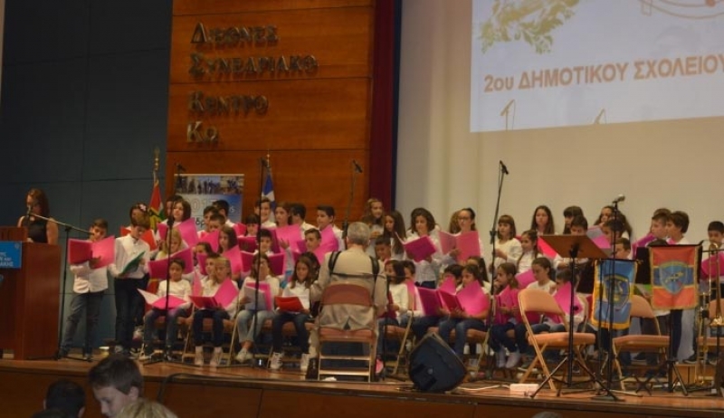ΕΞΑΙΡΕΤΙΚΗ Η ΜΟΥΣΙΚΗ ΕΚΔΗΛΩΣΗ ΤΗΣ 80ΑΔΤΕ ΑΦΙΕΡΩΜΕΝΗ ΣΤΟΥΣ ΕΘΝΟΦΥΛΑΚΕΣ ΤΗΣ ΔΩΔ/ΣΟΥ
