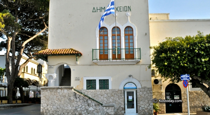 Δήμος Κω: Έργα και παρεμβάσεις 9/11 έως 13/11
