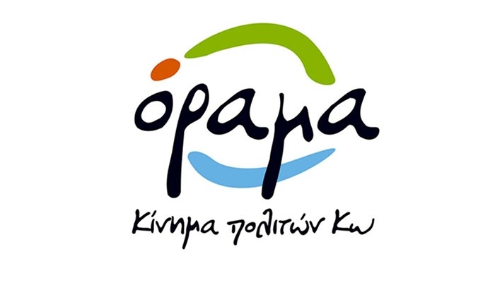 Ποιος από τους ανίκανους είναι ο χειρότερος; Υπάρχει απάντηση… Αυτός που είναι ΙΚΑΝΟΣ να τα καταστρέψει ΌΛΑ.