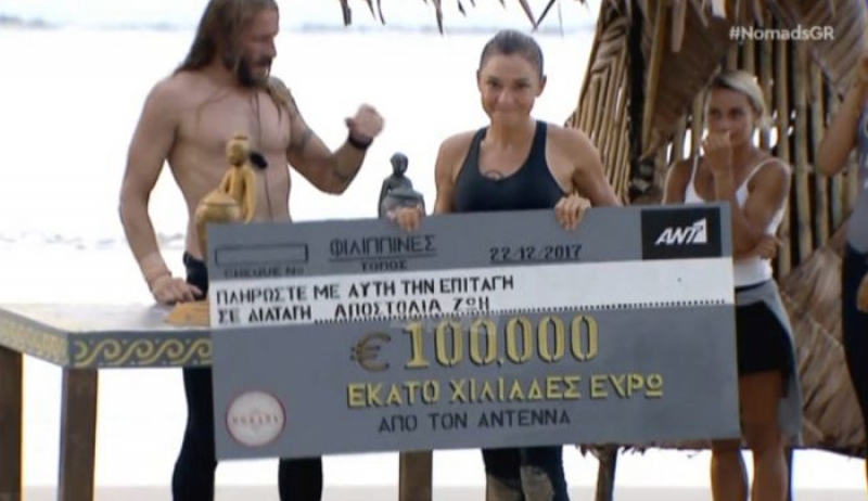 Nomads – Τελικός: Μεγάλη νικήτρια η Αποστολία Ζώη!