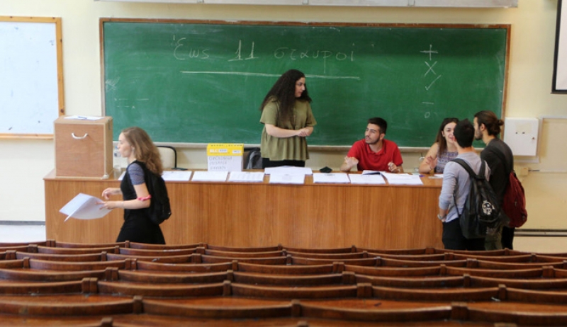 Φοιτητικές εκλογές μετ’ εμποδίων: Άνοιξαν οι κάλπες με παρατράγουδα