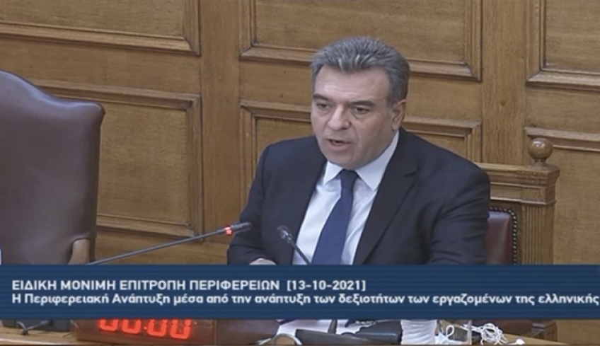«Κλειδί για την νησιωτική και περιφερειακή ανάπτυξη, η αναβάθμιση των δεξιοτήτων και η κατάρτιση των εργαζομένων»