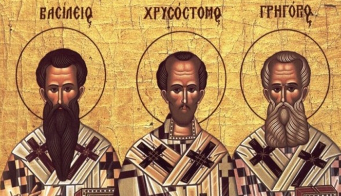 Οι Τρεις Ιεράρχες