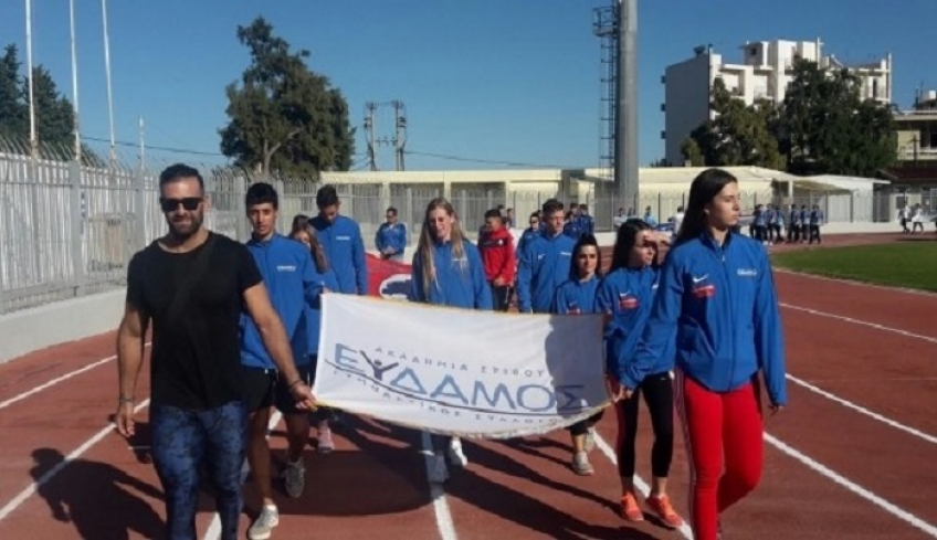 Επιτυχίες απ' τους Κώους αθλητές στους Αιγαιοπελαγίτικους αγώνες