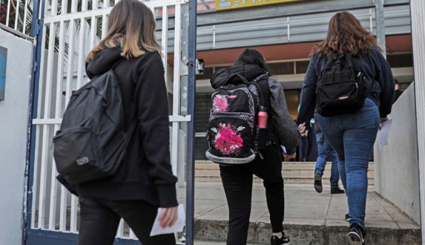 Πότε κλείνουν τα σχολεία για τα Χριστούγεννα 2022