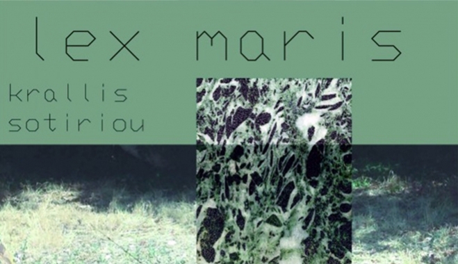 Έκθεση σύγχρονης τέχνης «LEX MARIS»