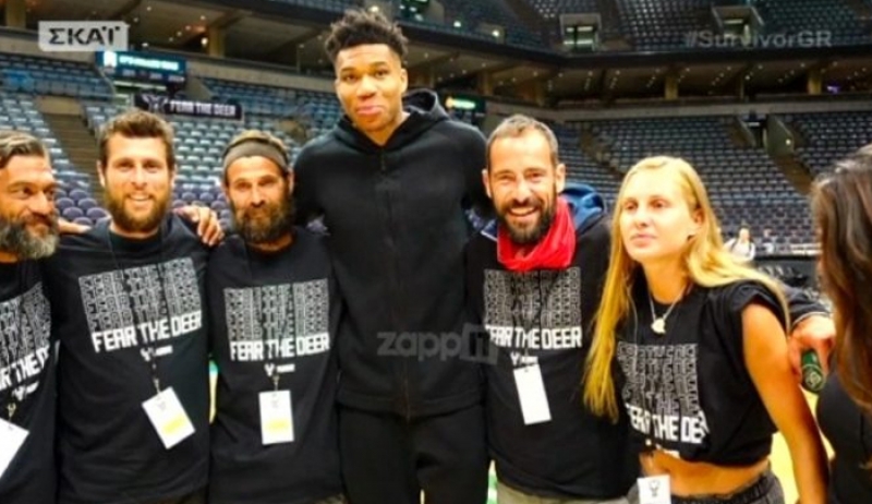Survivor: Οι Διάσημοι συνάντησαν τον Γιάννη Αντετοκούνμπο! [βίντεο]