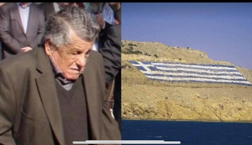 Ιωάννης Παππάς: «Αντίο στον θαρραλέο βοσκό των Ιμίων»