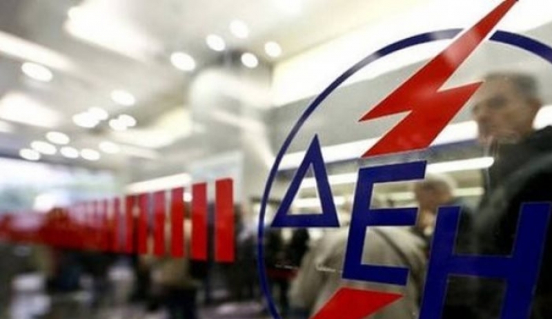 ΔΕΗ: Νέο σύστημα διακανονισμού για τις ληξιπρόθεσμες οφειλές