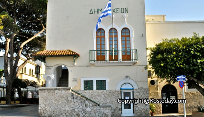 Έγινε λάθος και ζητούν τα λεφτά πίσω από 65 εργαζόμενους στο Δήμο Κω
