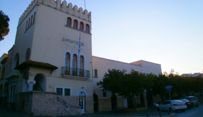 Δήμος Κω για Πρόγραμμα Κοινωφελούς Εργασίας: Μοναδικοί υπεύθυνοι Κυβέρνηση και ΟΑΕΔ.