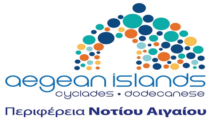 Για το γαστρονομικό πλούτο Δωδεκανήσων και Κυκλάδων το νέο διαφημιστικό σποτ της Περιφέρειας