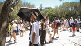 Τουρισμός: Ξεκινούν σήμερα οι αιτήσεις για τις προσλήψεις στη δημόσια τουριστική εκπαίδευση