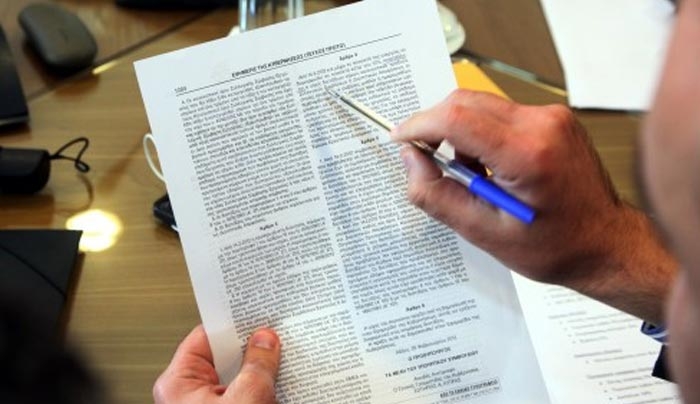 Σοκ για τους συνταξιούχους με διπλό χαράτσι – Πως χάνονται δύο συντάξεις το χρόνο!