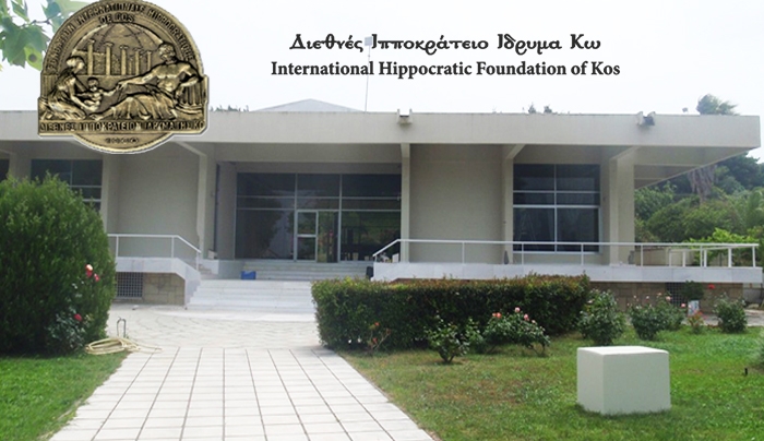 Το Διεθνές Ιπποκράτειο Ίδρυμα Κω κόβει την Πρωτοχρονιάτικη πίτα του
