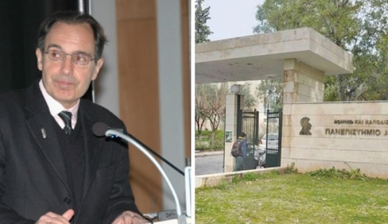 Συγκλονίζουν οι καταγγελίες καθηγητή για σεξουαλικές επιθέσεις και μαχαιρώματα στο Καποδιστριακό Πανεπιστήμιο