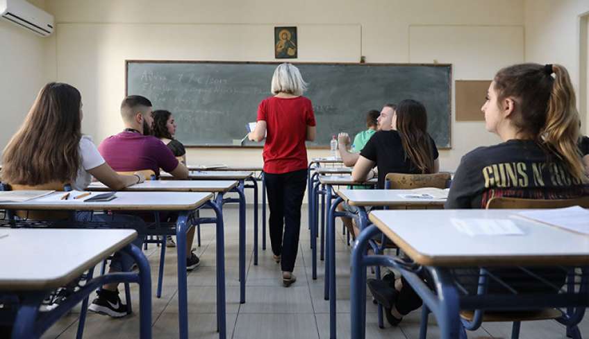 1.450 υποψήφιοι από τα Δωδ/σα στις Πανελλαδικές Εξετάσεις