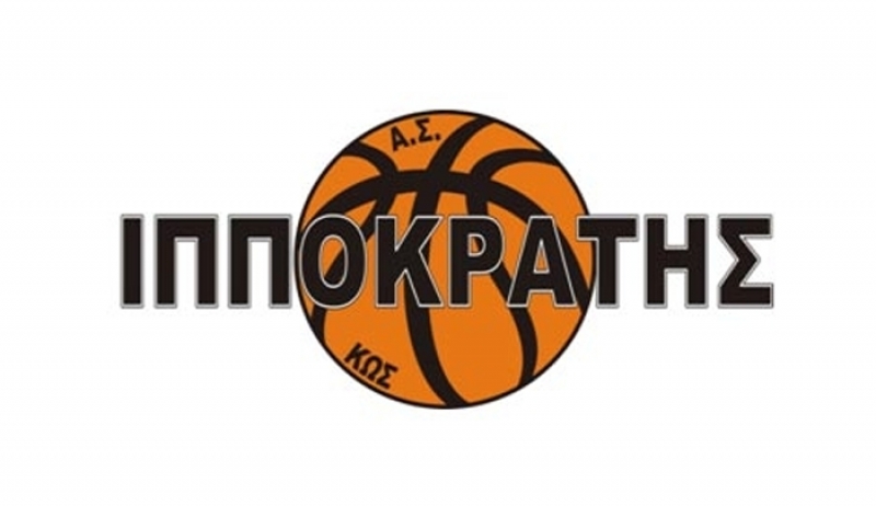 Το ευχαριστώ του Ιπποκράτη στον Δήμο Σύμης και τον Α.Ο Σύμης
