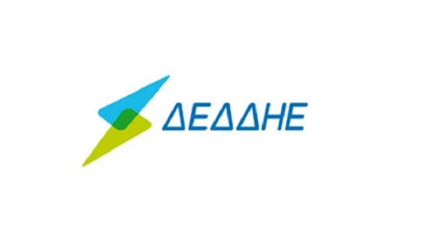 ΔΕΔΔΗΕ Κω: Διακοπές ηλεκτρικού ρεύματος