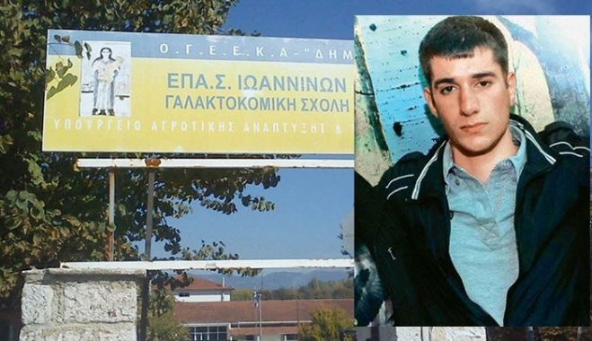 Ραγδαία Εξέλιξη: Έγινε η πρώτη σύλληψη για την υπόθεση του εξαφανισμένου Βαγγέλη Γιακουμάκη!