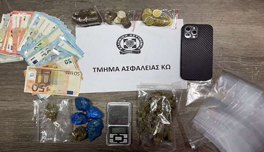 Συνελήφθησαν δύο αλλοδαποί για διακίνηση ναρκωτικών ουσιών στην Κω